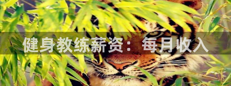 意昂2官网