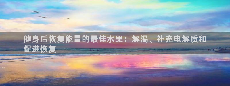 意昂2招商
