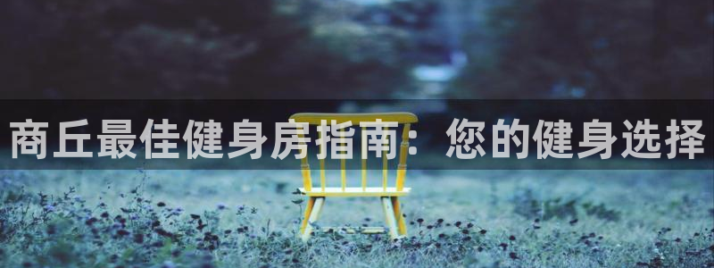 意昂2官方平台
