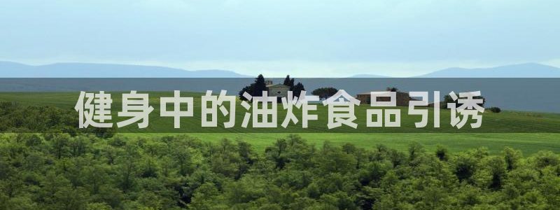 意昂2登录