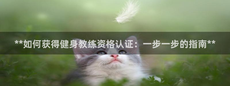 意昂2官方网站