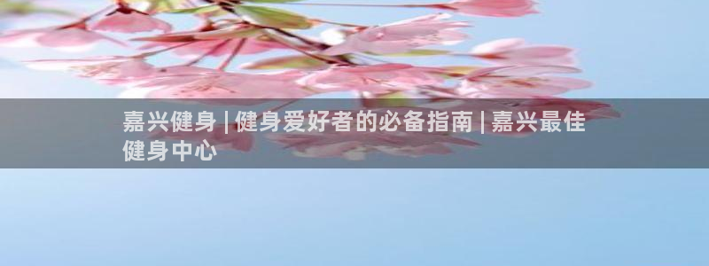 意昂2官方网站