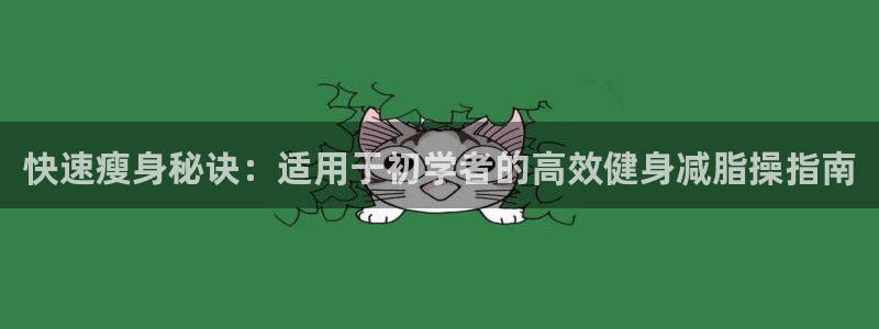 意昂2官网
