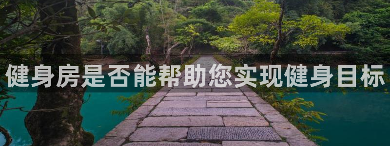 意昂2官方网站