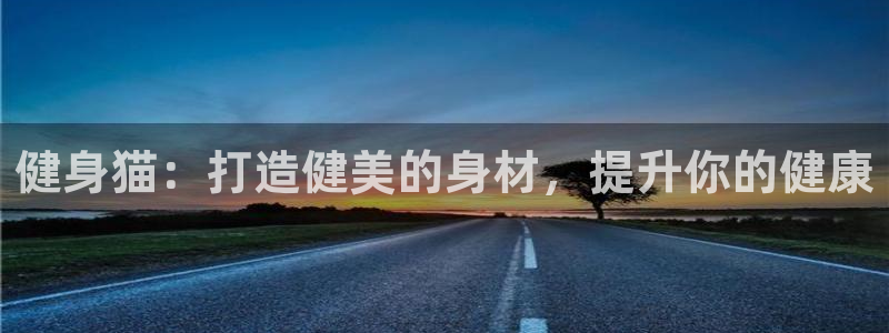 意昂2官方平台