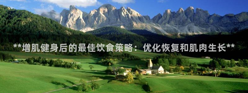 意昂2官方网站