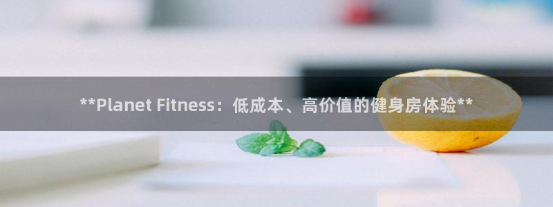 意昂2招商