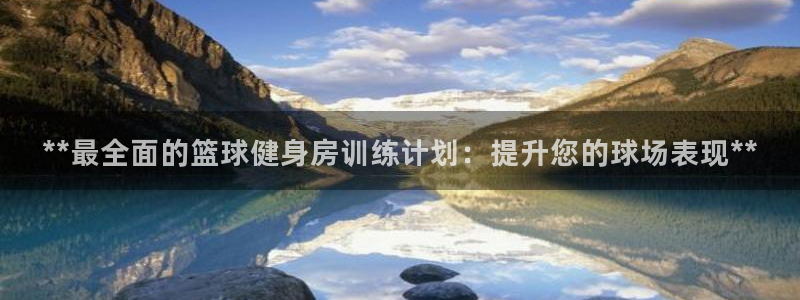 意昂2官方网站