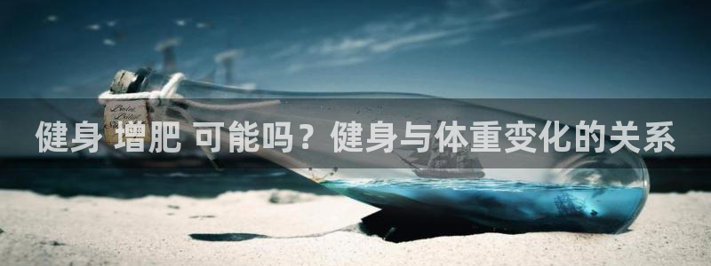 意昂2平台