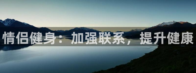 意昂2官网