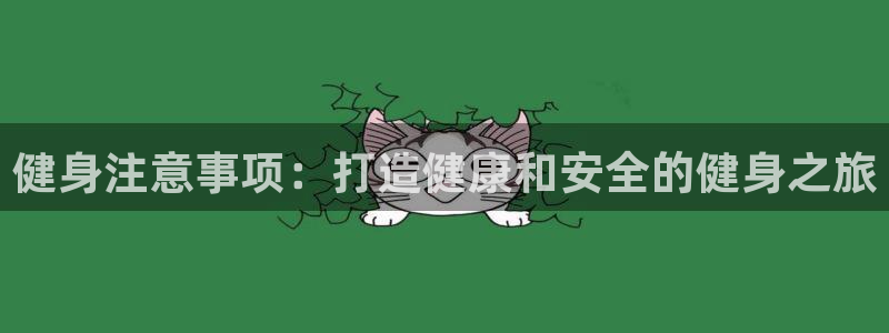 意昂2官方网站