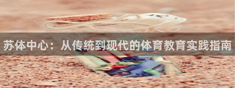 oety欧亿