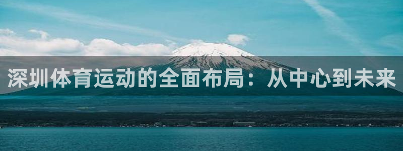 oety欧亿